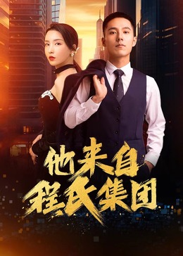 六安网站优化推荐公司