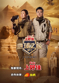 为什么要seo霸屏