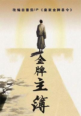 黔南网络推广网站优化